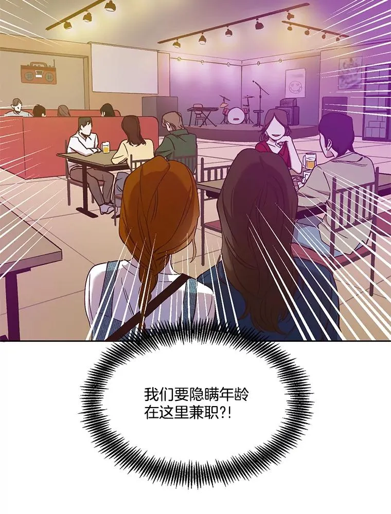 18.冤家路窄92