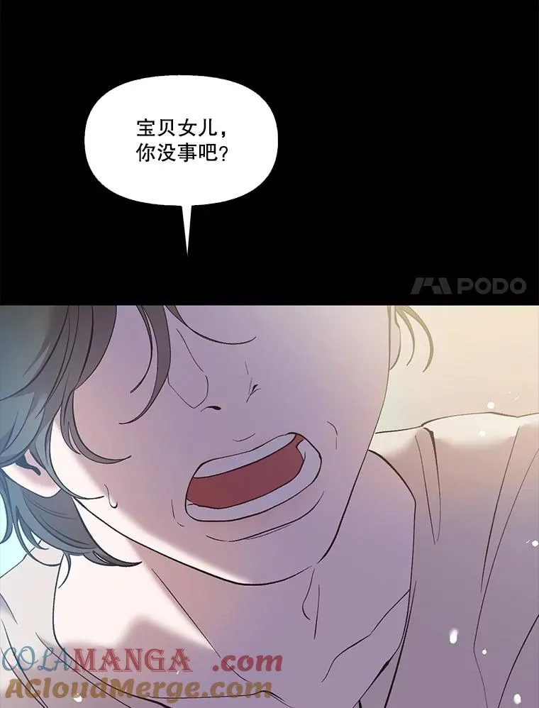 56.红色灯塔51