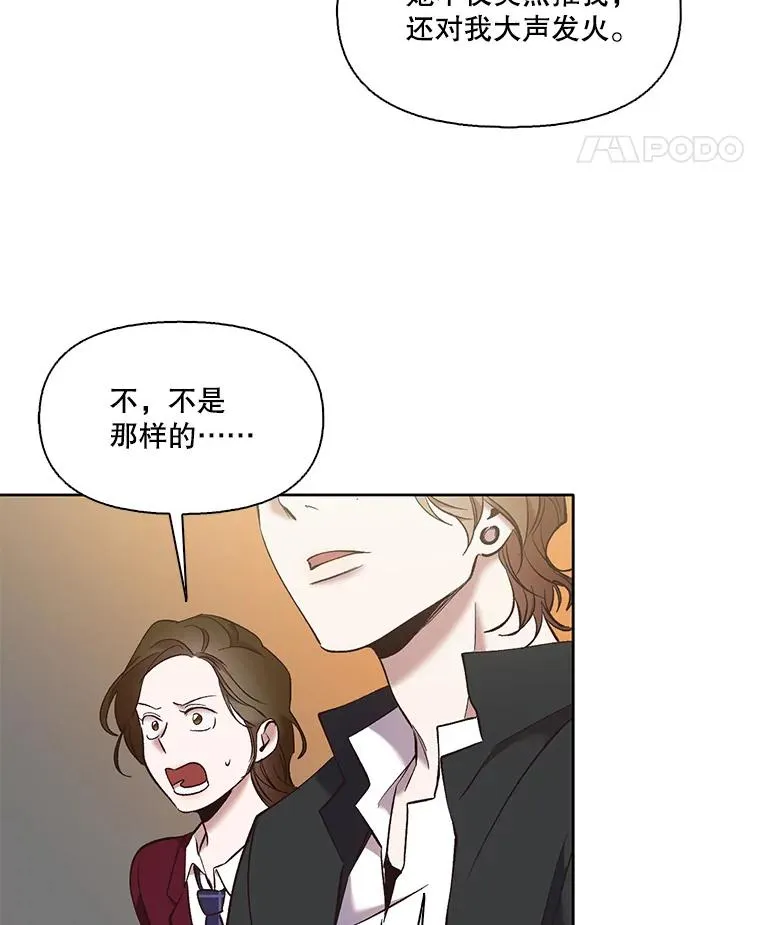 48.交往一小时41