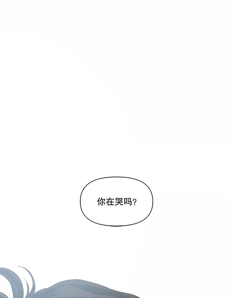 67.都是假的89