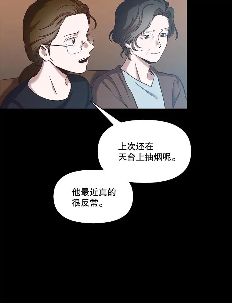 14.赵亚贤的故事61