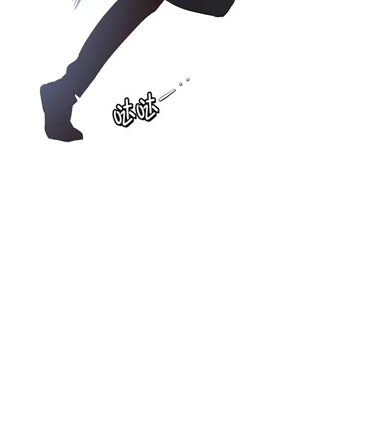 44.真相大白25