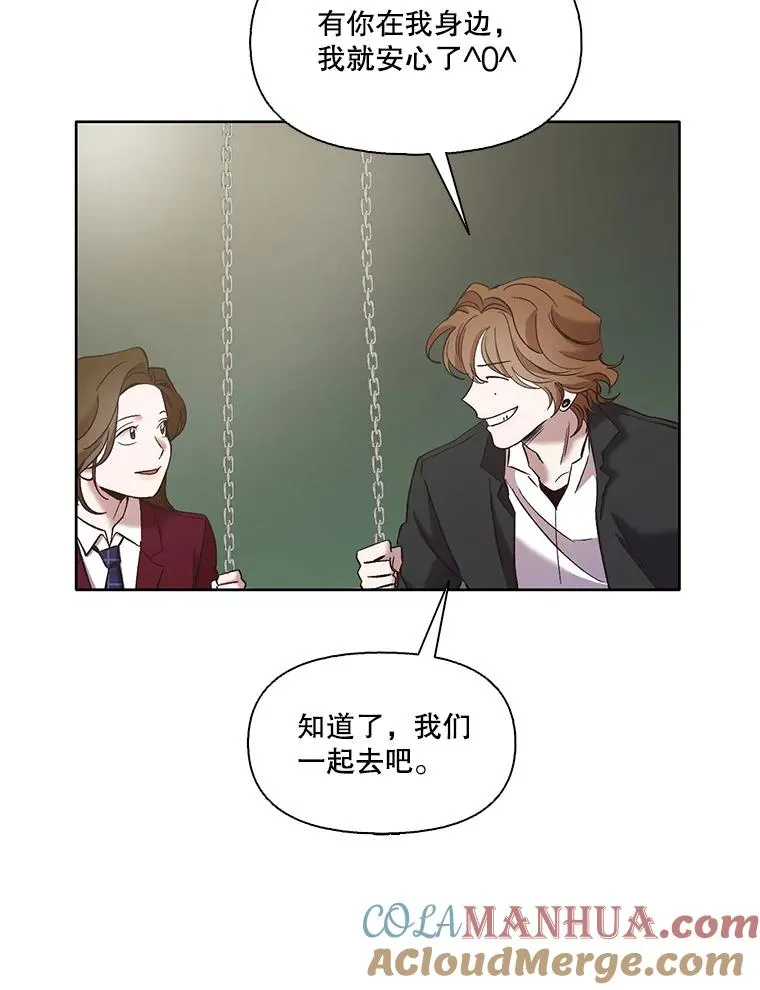 37.反转40