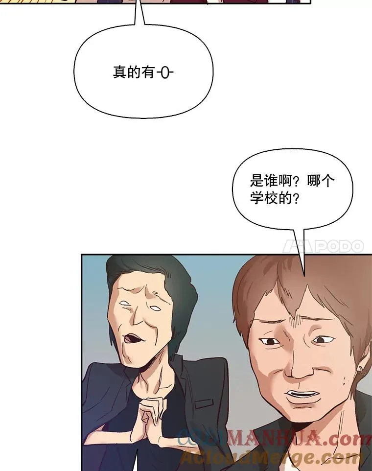3.回到现实28