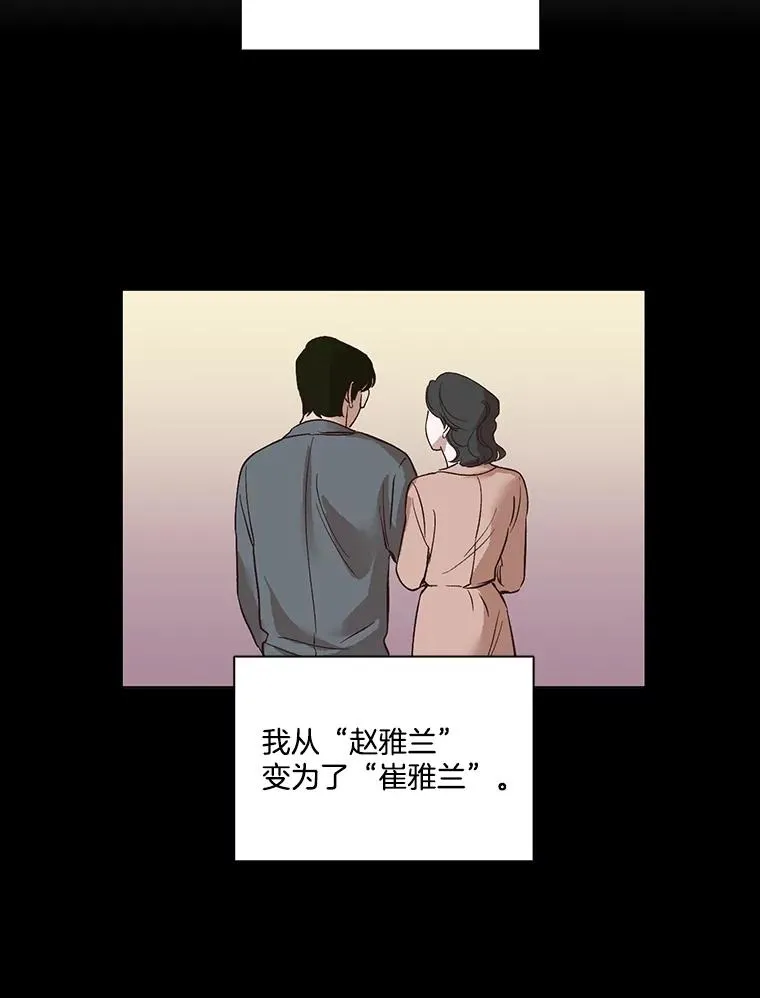 7.回忆往事29