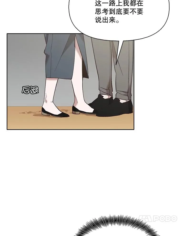 58.找到灯塔64