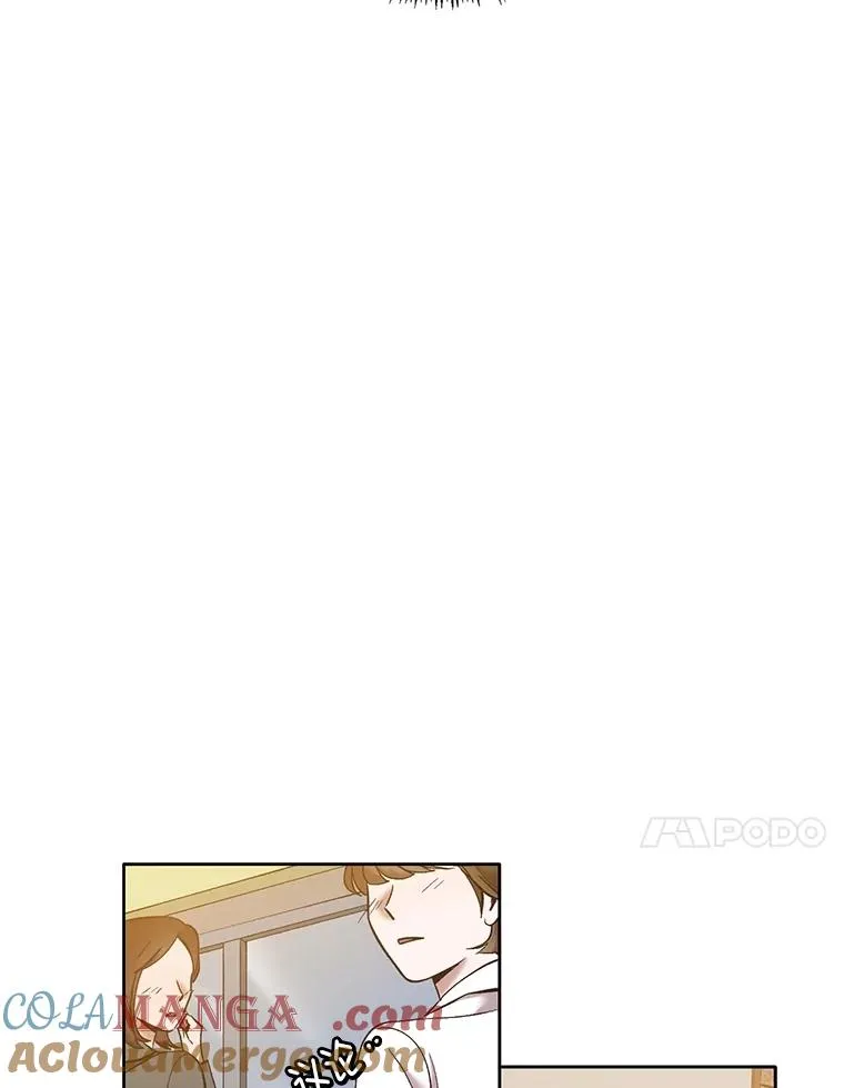 55.遇到千恩材9