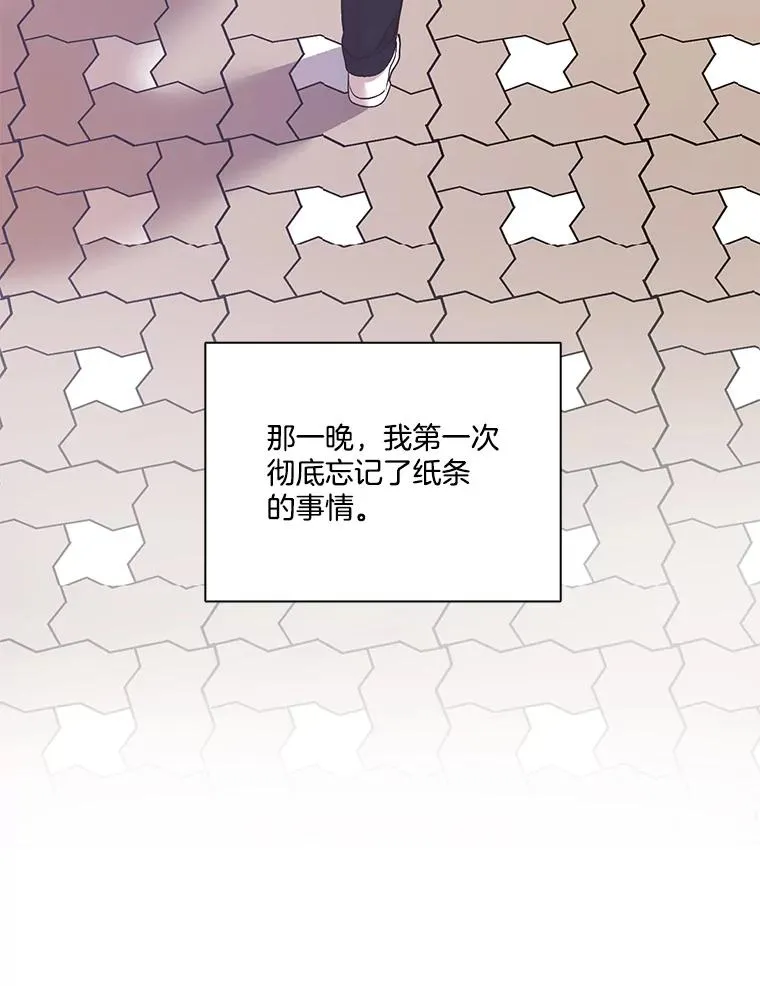 19.酒吧兼职22