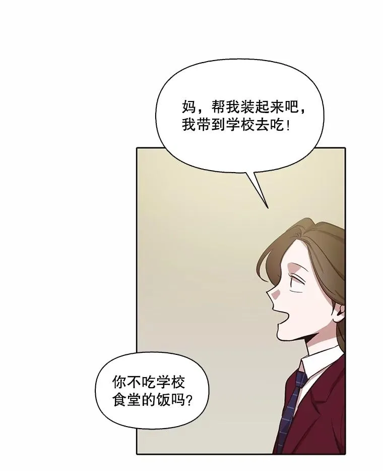79.又要说分手了15