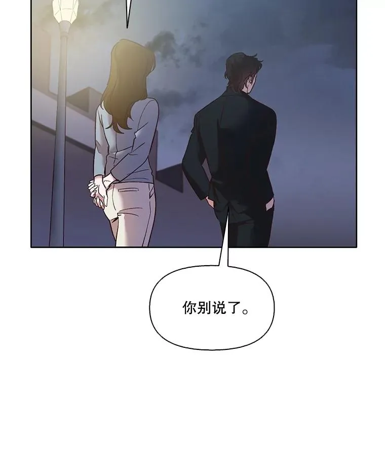 47.潜入商高26