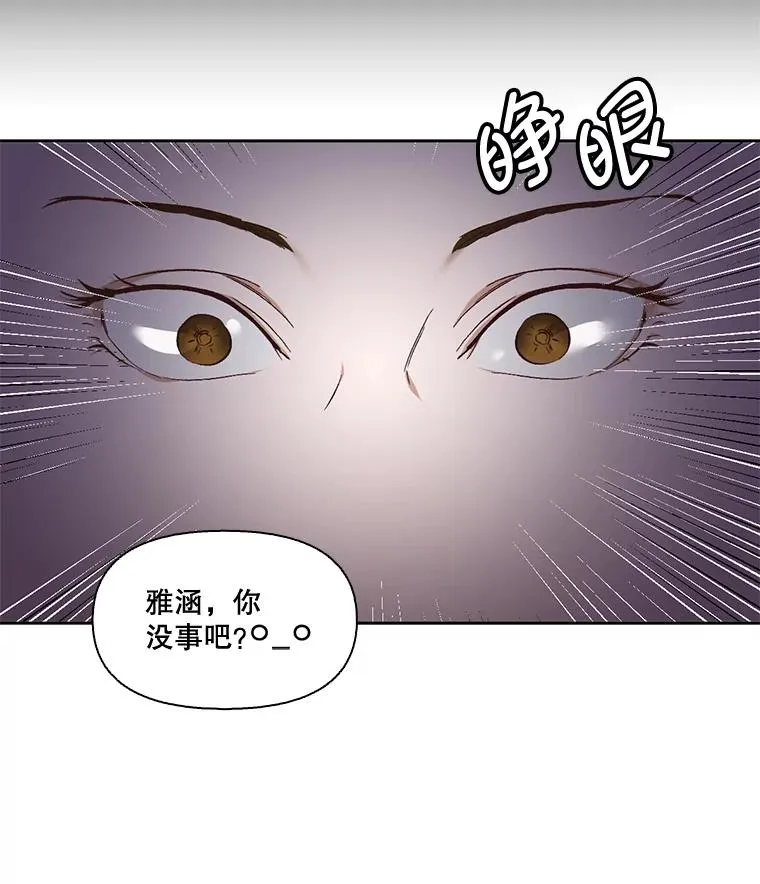 2.找到规则27