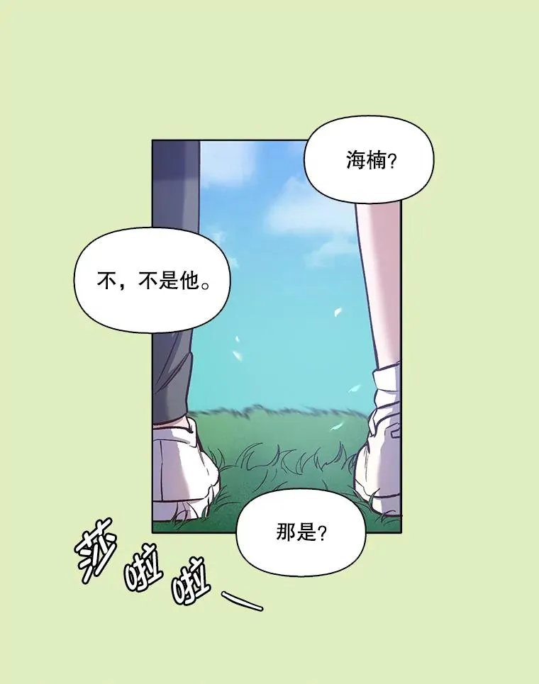 16.释怀65
