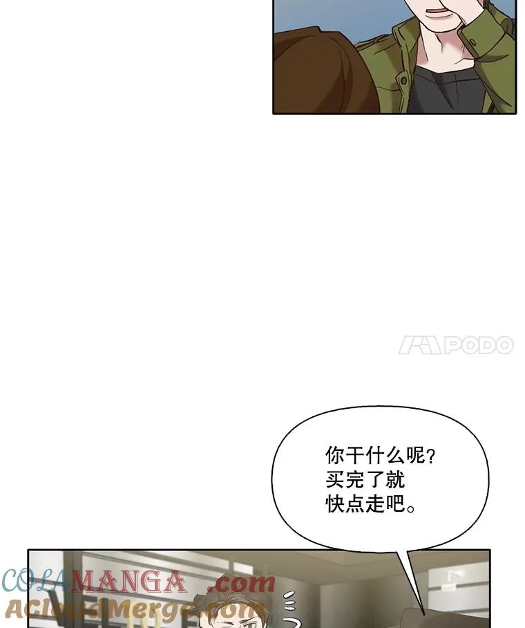 61.不可能的台词81