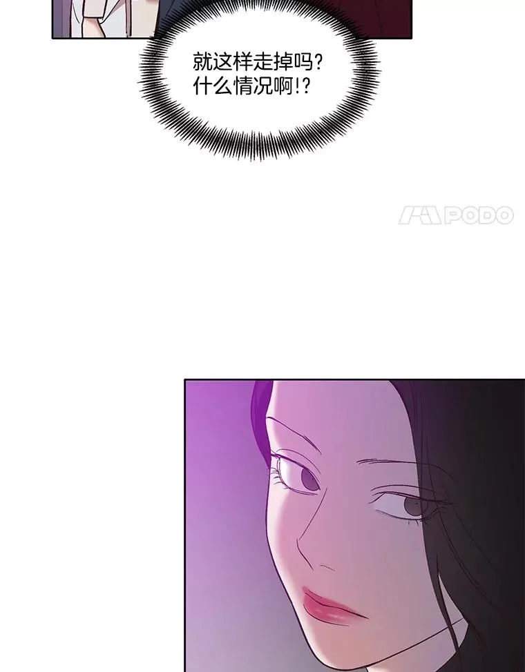 52.四人约会71