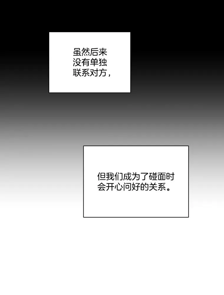 59.收到请帖21