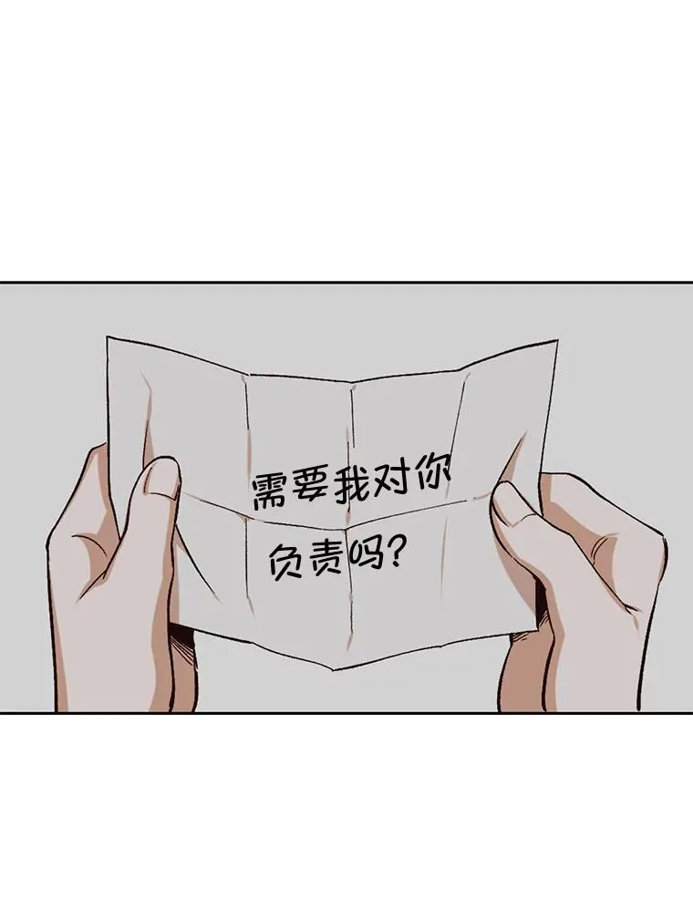 2.找到规则102