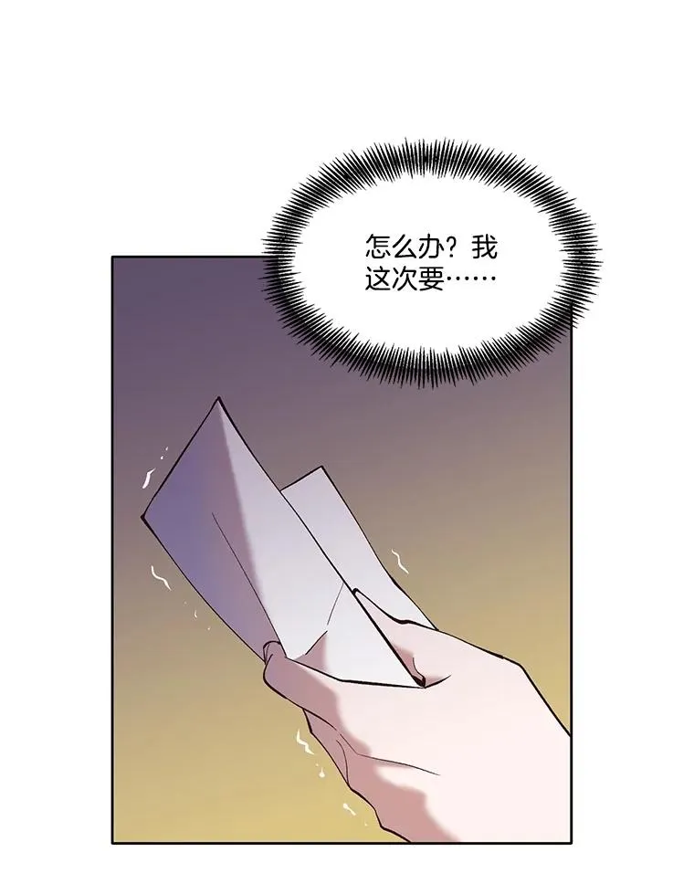 60.神秘的江辉英95