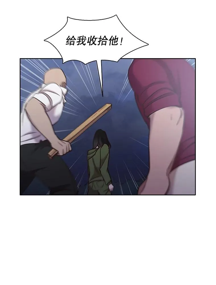 44.真相大白40