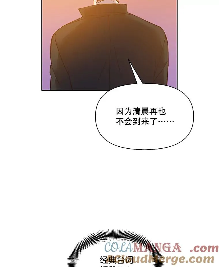 55.遇到千恩材30