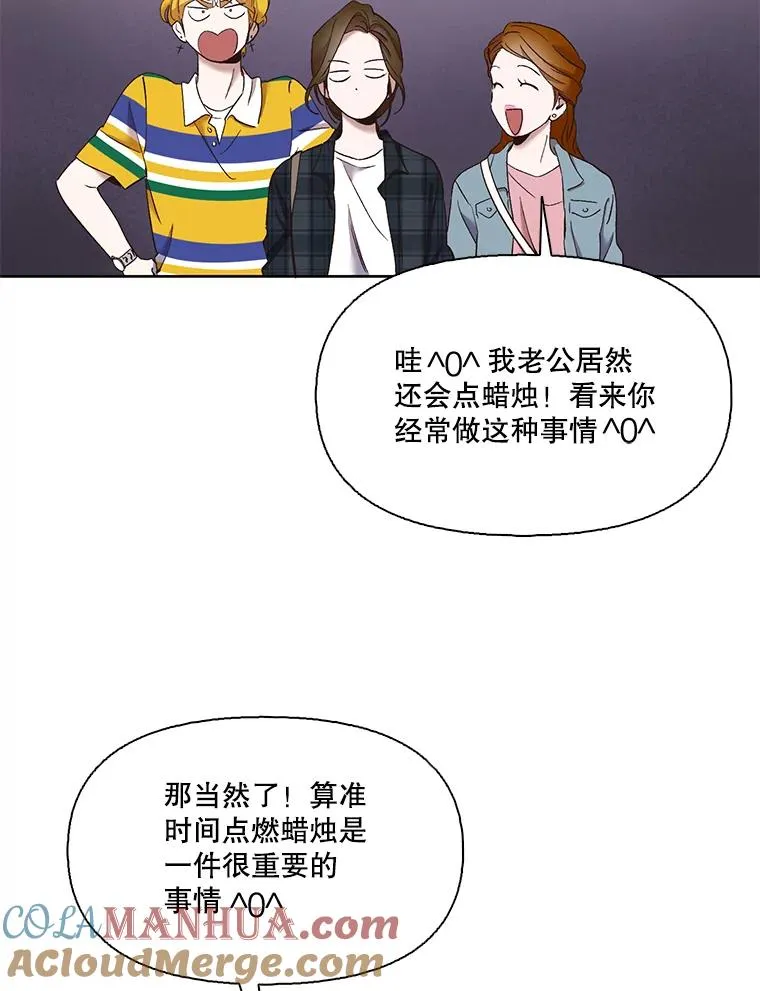 22.吵架39