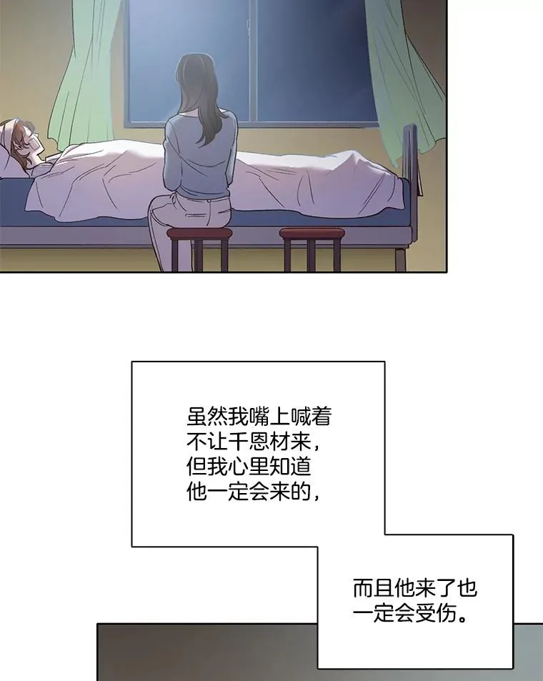 45.顺利完成计划70