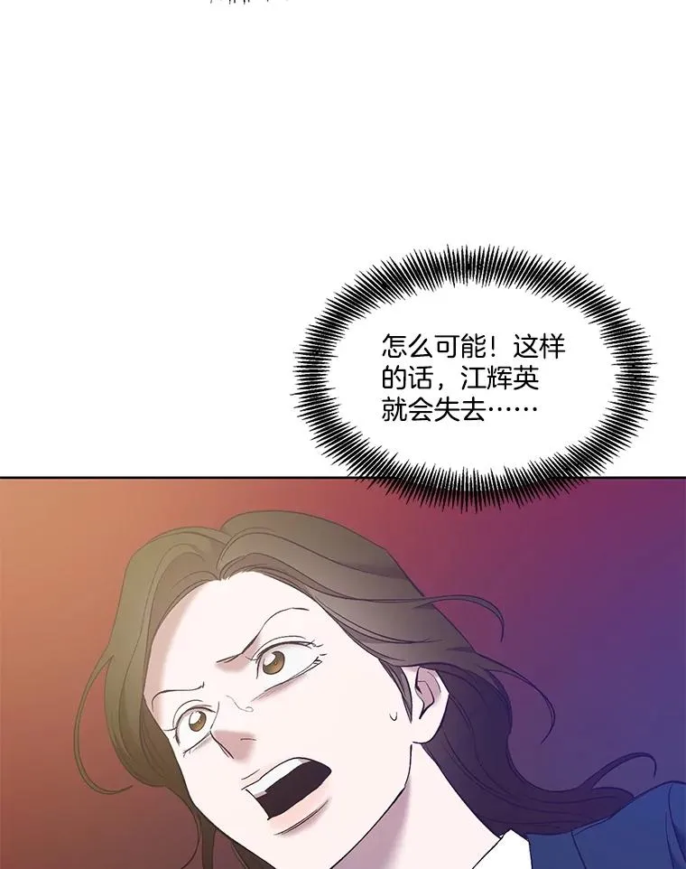 47.潜入商高102
