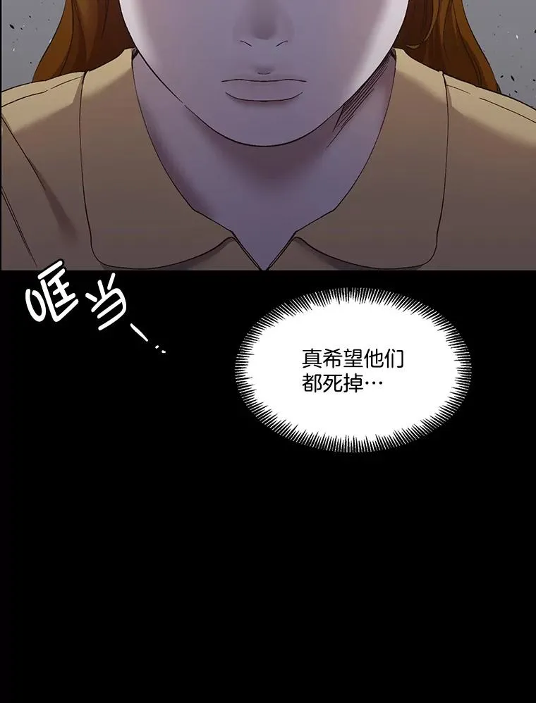 40.敏贞的过去57