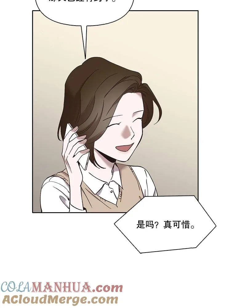 27.高中同学88