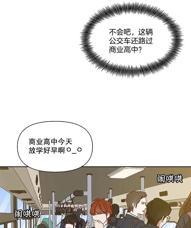 25.周二35