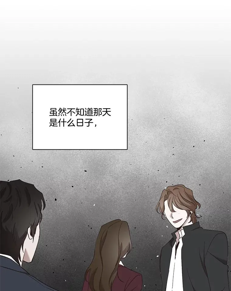 25.周二2