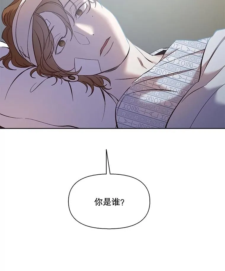 46.解开误会15