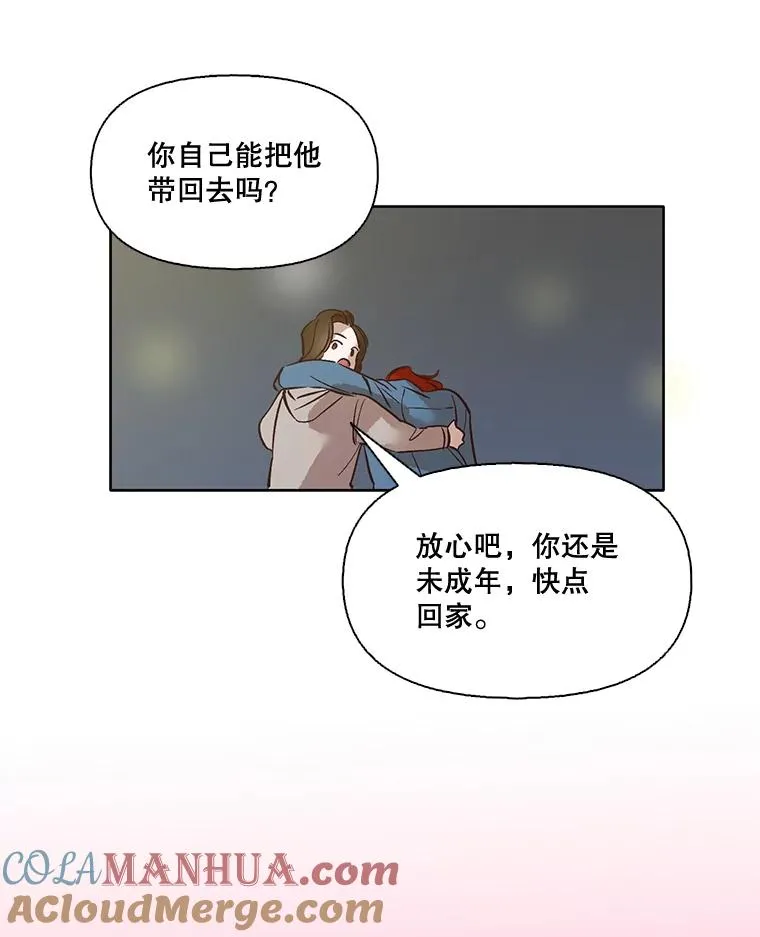 5.纸条出现39