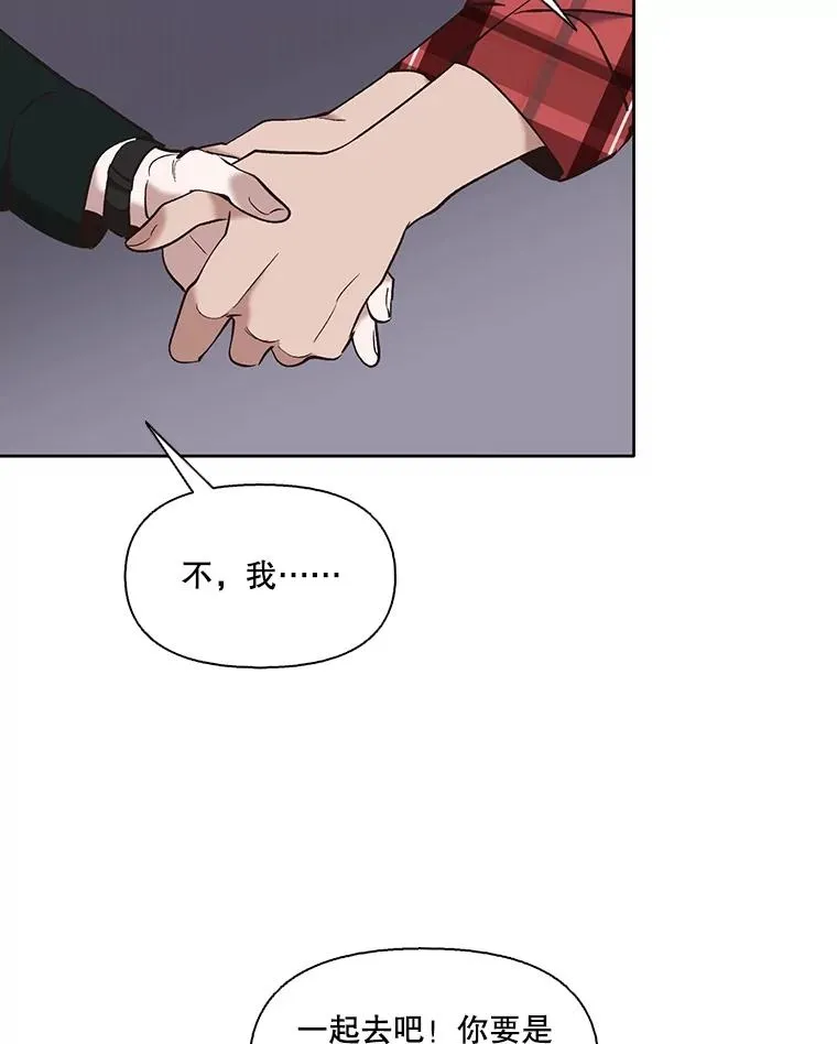 50.再遇千忠赫86