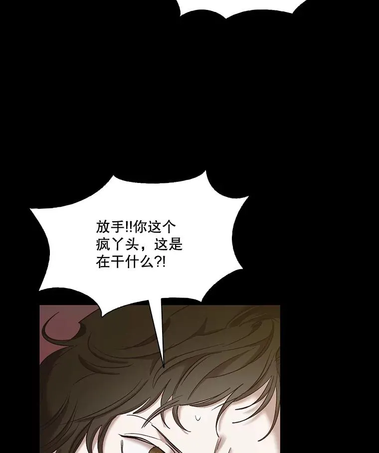 29.同学聚会21