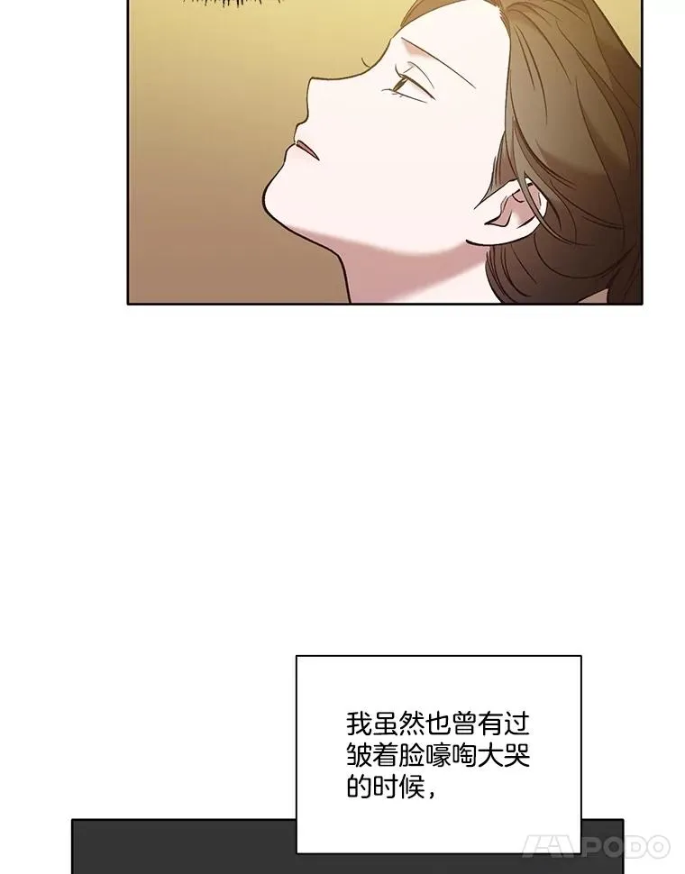 61.不可能的台词41