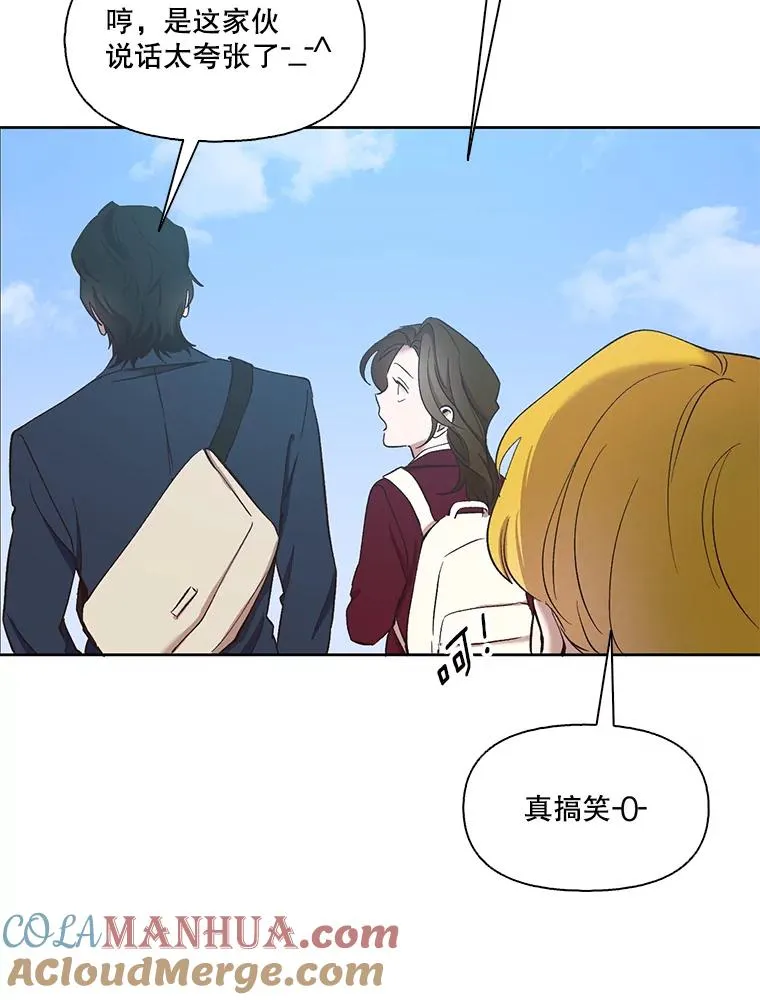 24.和好69