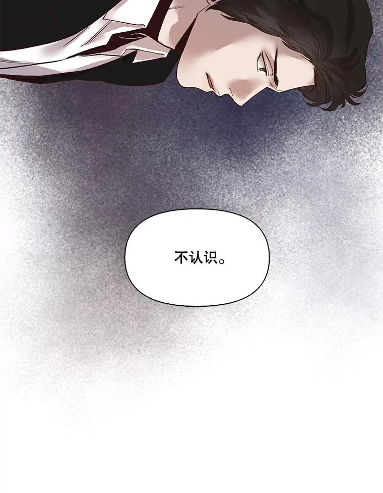 5.纸条出现50