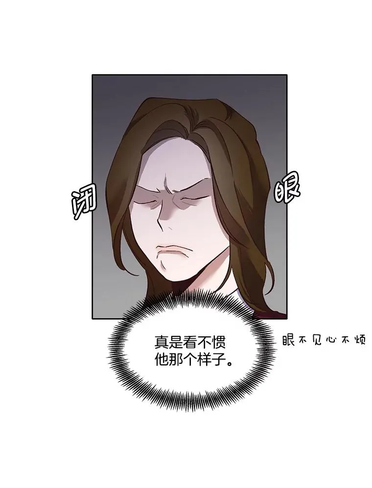 15.爱的告白32
