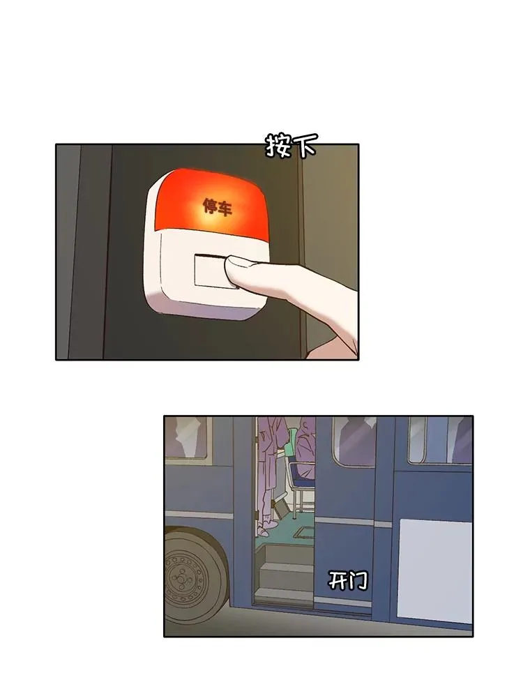 25.周二43