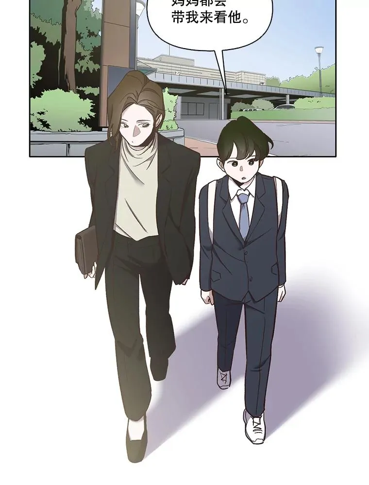 16.释怀87