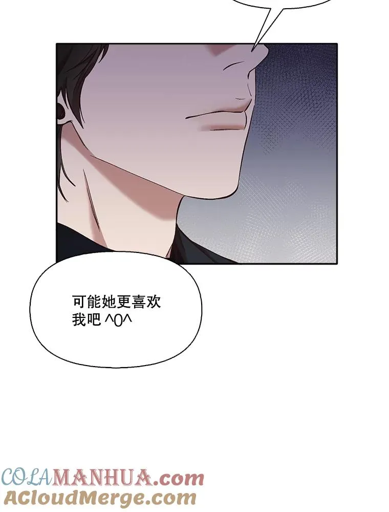 22.吵架15