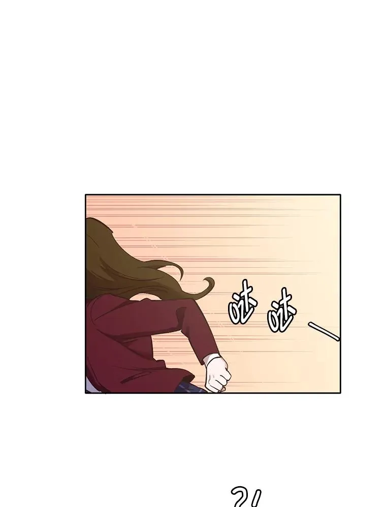 15.爱的告白59