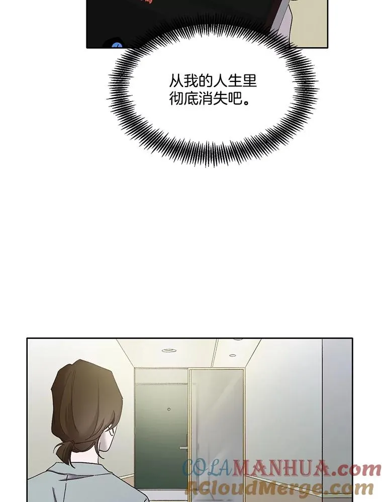 27.高中同学28