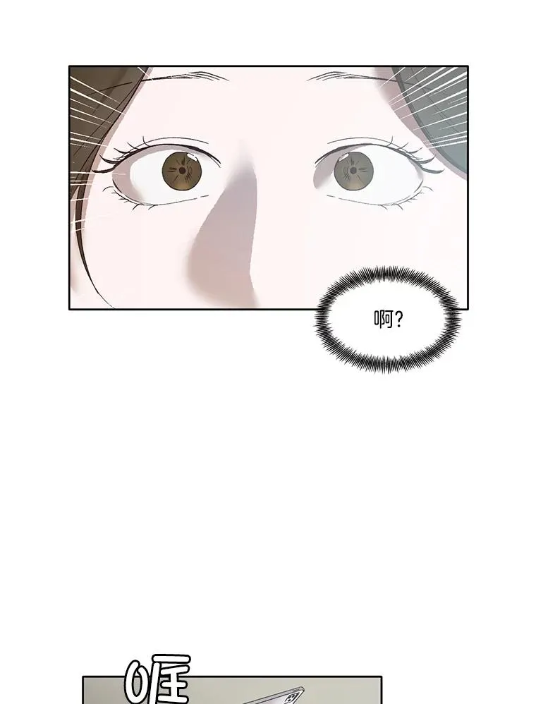 7.回忆往事70