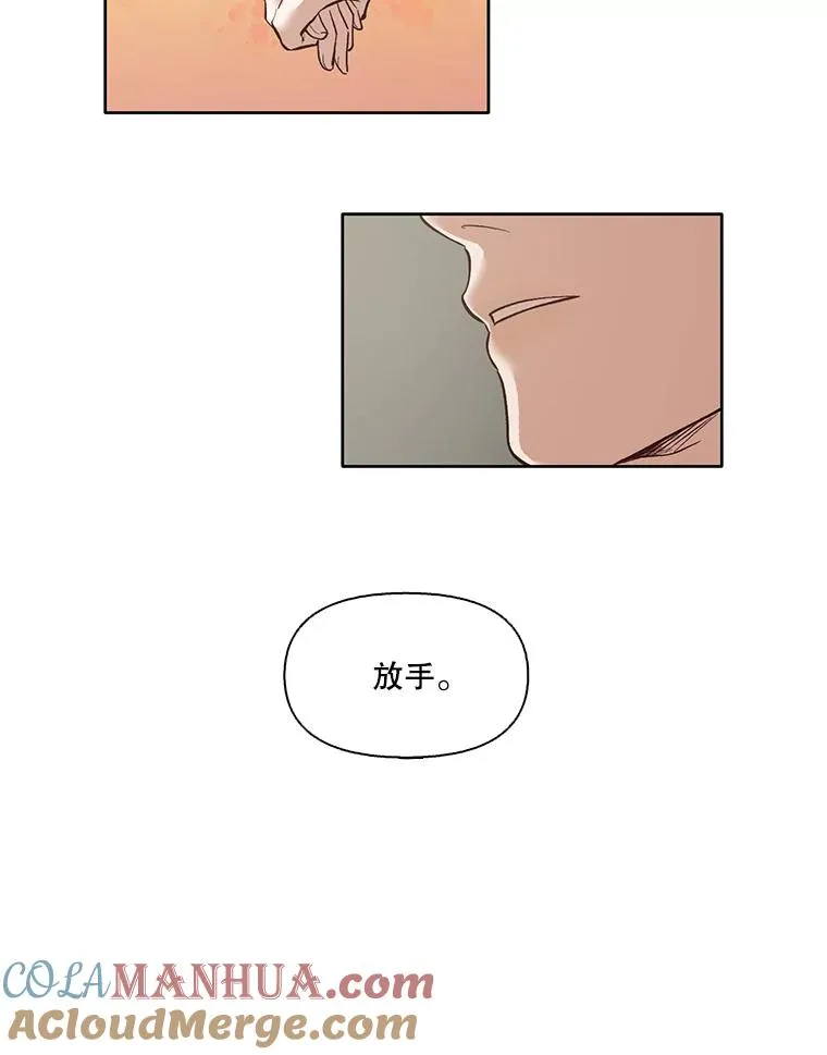 6.开始吧！33