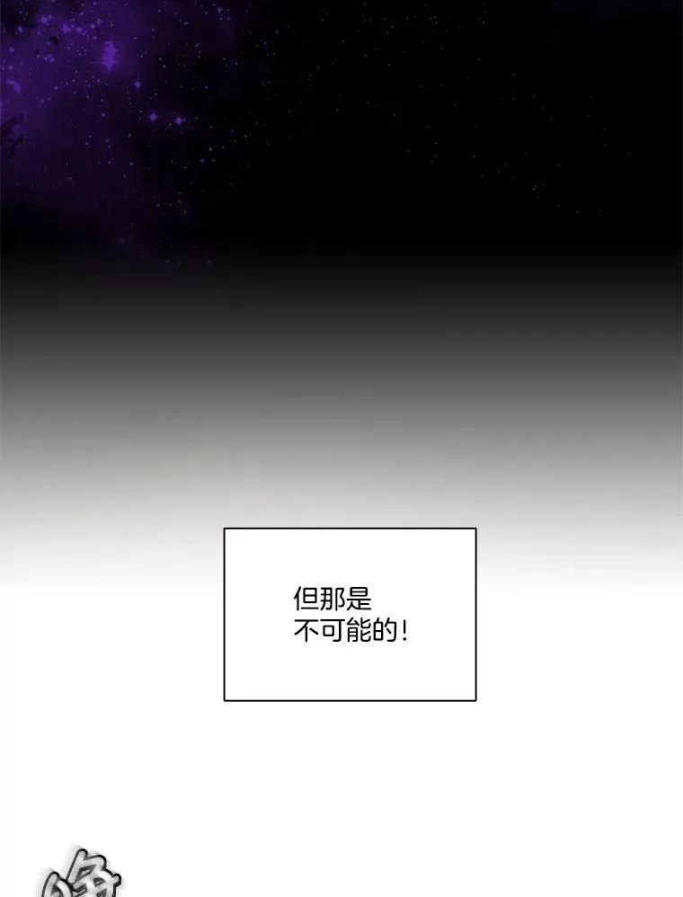 41.与小英和好21