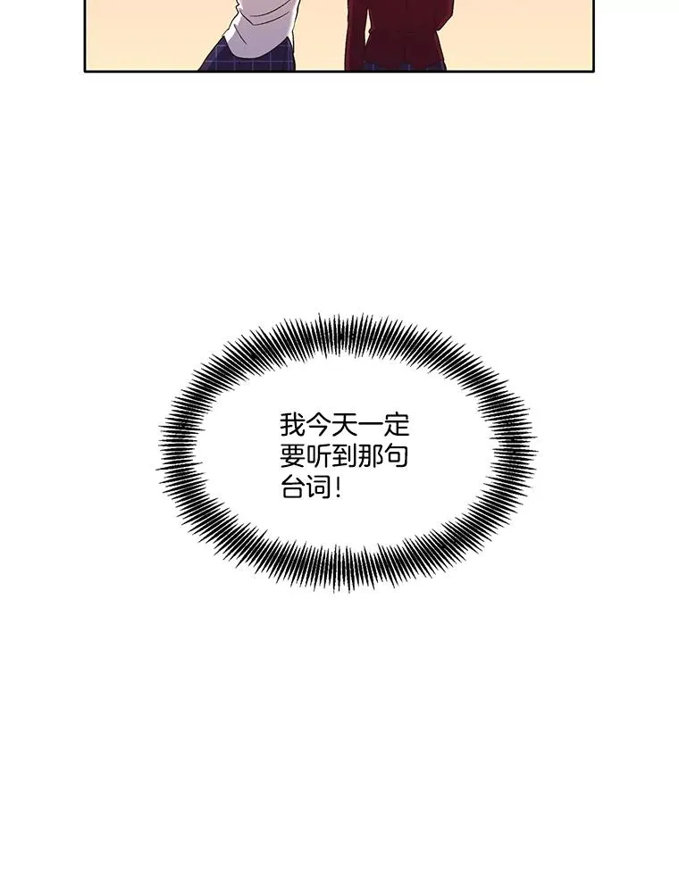 22.吵架53