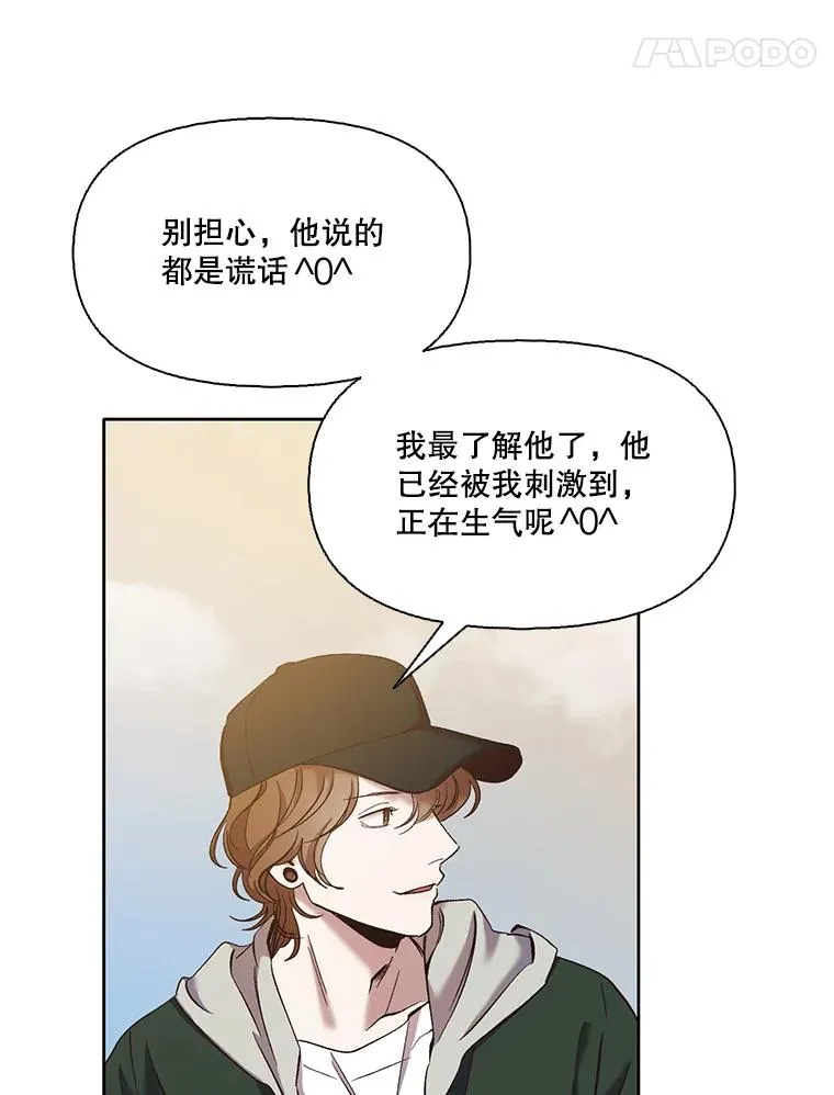 35.找到海楠41