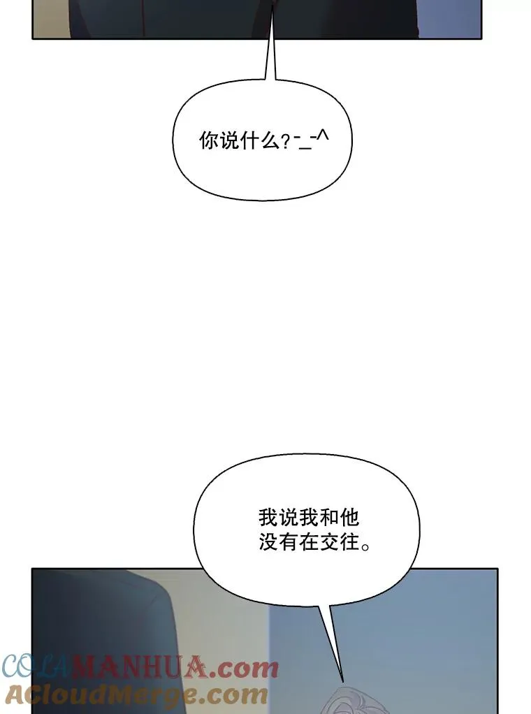 45.顺利完成计划90