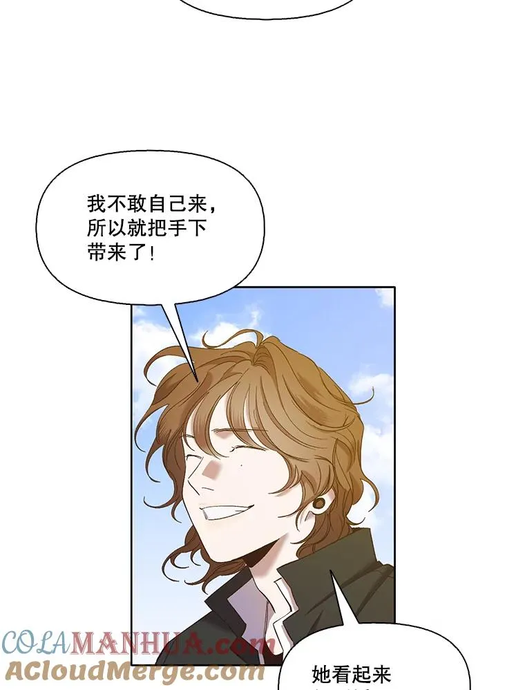 25.周二66